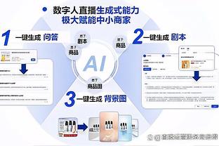 新利娱乐在线注册网站地址截图4